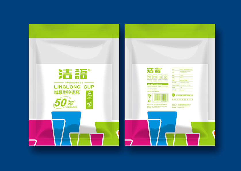 根河市VI设计公司