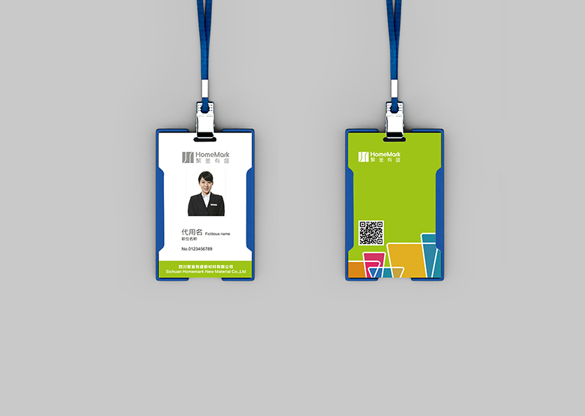 根河市VI设计公司