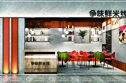 根河市品牌VI设计：以视觉力量传递城市与企业的核心价值